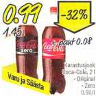 Allahindlus - Karastusjook Coca-Cola, 2 l