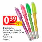 Tekstimarker
Pretty Color 2 otsaga,
roheline, kollane, roosa
või lilla