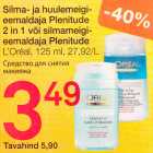 Silma- ja huulemeigi-eemaldaja Plenitude 2 in 1 või silmameigieemaldaja Plenitude L´Oreal, 125 ml