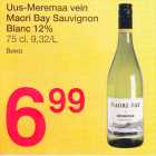 Uus-Meremaa vein maori Bay Sauvignon Blanc 12%, 75 cl