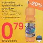 Allahindlus - Isotooniline apelsinimaitseline spordijook