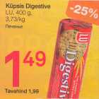 Allahindlus - Küpsis Digestive LU, 400 g