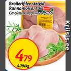 Allahindlus - Broilerifilee steigid Rannamõisa, 1 kg