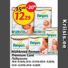 Mähkmed - Mähkmed Pampers Premium Care