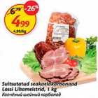 Allahindlus - Suitsutatud seakaelakarbonaad Lossi Lihameistrid, 1 kg