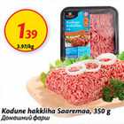 Allahindlus - Kodune hakkliha Saaremaa, 350 g