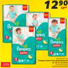 Mähkmed - Pampers Jumbo Pack püksmähkmed
44, 48, 52 või 60 tk