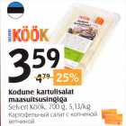 Kodune kartulisalat maasuitsusingiga