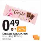 Šokolaad Geisha Crispy