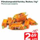 Piimakompvekid Korivka, Roshen, 1 kg*
