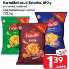 Kartulikrõpsud Estrella, 180 g

