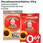 Päevalilleseemned Babkiny, 100 g

