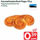 Allahindlus - Karamellisaiake Eesti Pagar, 90 g
