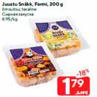 Juustu Snäkk, Farmi, 200 g
