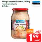 Mulgi kapsad Salvest, 900 g
