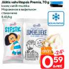 Allahindlus - Jäätis vahvlitopsis Premia, 70 g

