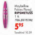 Allahindlus - Maybelline Falsies Flarеd RIPSMETUŠŠ ltk