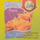 Allahindlus - Froia sаkilisеd  friikartulid, 1 kg