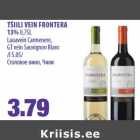 Allahindlus - TŠIILI VEIN FRONTERA
13% 0,75L