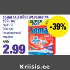 Allahindlus - SOMAT SALT NÕUDEPESUMASINA
SOOL 4kg