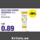 Allahindlus - DELIA CORAL KUMMEL
KÄTEKREEM 125ml