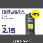 Allahindlus - DOVE MEN FRESH AWAKE
DUŠIGEEL MEESTELE 400ml