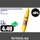 Allahindlus - MAYBELLINE COLOSSAL VOLUME EXPRESS
RIPSMETUŠŠ