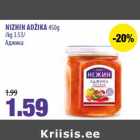 Allahindlus - NIZHIN ADŽIKA 450g