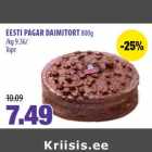 Allahindlus - EESTI PAGAR DAIMITORT 800g