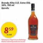 Allahindlus - Brendy Alita X.O. Extra Old, 38%, 700 ml