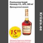 Allahindlus - Prantsusmaa konjak Hennessy V.S., 40%, 500 ml