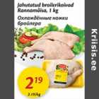 Jahutatud broilerikoivad Rannamõisa, 1 kg