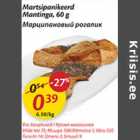 Allahindlus - Martsipanikeerd Mantinga, 60 g