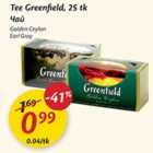 Tee Greenfield, 25 tk