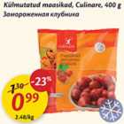 Külmutatud maasikad, Culinare, 400 g