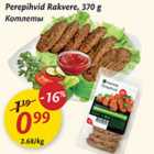 Perepihvid Rakvere, 370 g