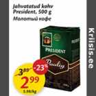 Allahindlus - Jahvatatud kohv President, 500 g