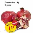 Granaatõun, 1 kg