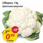 Allahindlus - Lillkapsas, 1 kg