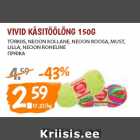 Allahindlus - VIVID KÄSITÖÖLÕNG 150G