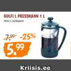 Allahindlus - GULFI L PRESSKANN 1 L