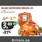 Allahindlus - TALLEGG SUITSUTATUD BROILER, KG