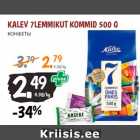 Allahindlus - KALEV 7LEMMIKUT KOMMID 500 G