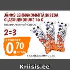 Allahindlus - JÄNKS LEHMAKOMMITÄIDISEGA
GLASUURKOHUKE 40 G