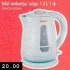 Allahindlus - Tafal veeketja, valge, 1,5 l, 1 tk