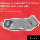 Allahindlus - Umbro meeste spordisokid 