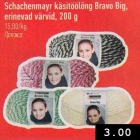 Allahindlus - Schachenmayr käsitöölõng Bravo Big