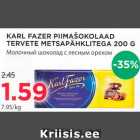 Allahindlus - KARL FAZER PIIMAŠOKOLAAD TERVETE METSAPÄHKLITEGA 200 G