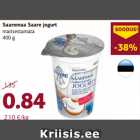 Allahindlus - Saaremaa Saare jogurt
maitsestamata
400 g