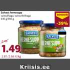 Allahindlus - Salvest hernesupp
suitsulihaga, suitsuribilihaga
530 g/560 g